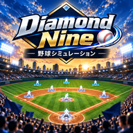 DIAMOND NINE のアイコン