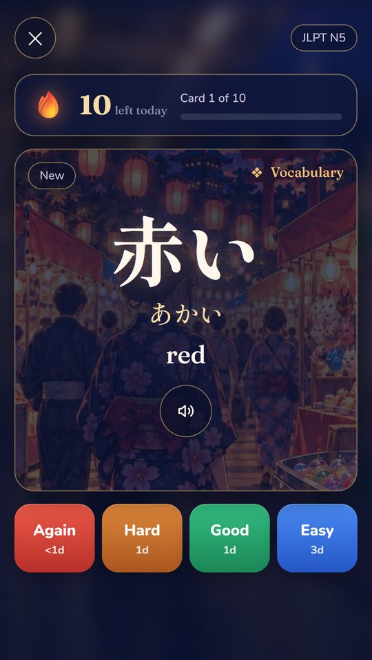 A word card with Again, Hard, Good and Easy buttons showing the next review date