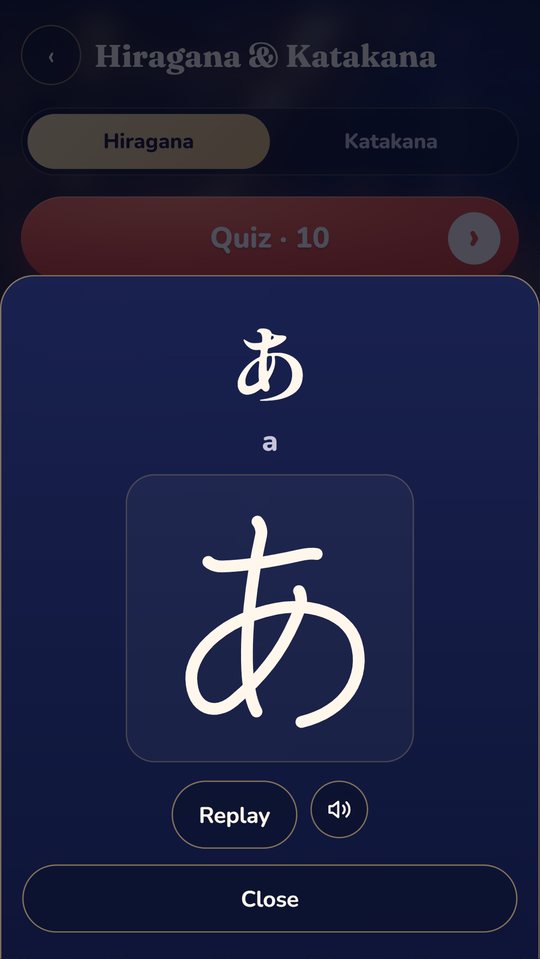 Hiragana chart with a stroke order animation